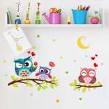 可移除墙贴纸贴画可爱猫头鹰卡通儿童房间卧室幼儿园教室装饰布置