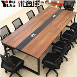 北京办公家具桌椅会议桌简约现代钢架会客桌大型会议桌板式条形桌