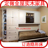 广州东莞深圳沙发收缩床订造壁柜床衣柜床翻盖床隐形欧式床定制