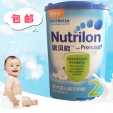 Nutrilon诺优能婴儿配方奶粉2段诺贝能二段 进口荷兰牛栏