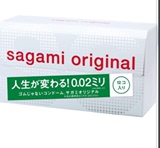 日本相模002极薄安全套12只超冈本/原装SAGAMI幸福0.02大象避孕套