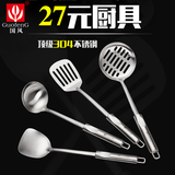 国风GuofenG 304不锈钢锅铲子勺漏 厨房厨具烹饪炊具单支装 包邮
