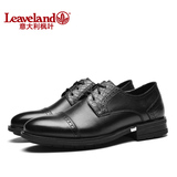 Leaveland/枫叶2014新款男士商务正装皮鞋尖头真皮正品男鞋单鞋