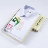 杉杉男士商务长袖衬衫 2016春夏新款 商务正统 韩版修身 纯色衬衣