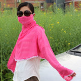 夏季女骑车遮阳防晒衣服口罩 披肩一体蕾丝防晒披肩防紫外线防尘