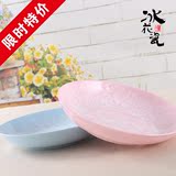 冰花瓷创意彩色陶瓷餐具家用圆盘饭盘装菜盘子碟子深盘汤盘蒸鱼盘