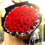 33朵红玫瑰鲜花生日北京上海深圳廣州全国速递同城配送货上门