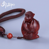 小叶紫檀手把件 吉猴抱桃 文玩木雕摆件 工艺品猴年礼物猴子挂件