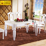 欧式大理石餐桌 欧式大理石长方桌 田园实木雕花餐桌椅象牙白餐桌