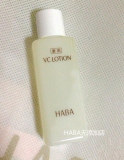 HABA无添加 美白VC水  润白柔肤水20ml 美白淡斑 孕妇可用