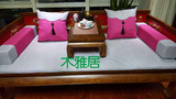 棉麻料中式红木罗汉床五件套沙发三人椅坐垫棕垫海绵榻榻米垫定制
