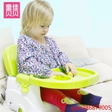 童佳贝贝儿童餐椅婴儿吃饭椅宝宝多功能餐桌椅便携折叠小凳TJ203