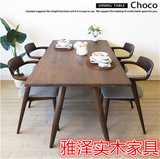 实木家具日式白橡木餐桌办公桌学习桌书桌餐椅及各种实木家具