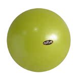 altus爱特斯专业瑜伽球健身球瘦身球超级加厚防暴承重1300kg