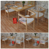 创意休闲西餐厅咖啡厅实木桌椅奶茶店沙发洽谈桌椅组合原木餐桌椅