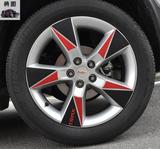 雪佛兰 创酷专用轮毂贴 碳纤维车轮保护贴 TRAX 双色轮圈改装贴纸