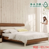 聚林氏木业简约现代板式双人床组合套装卧室成套家具小户型CP4A-A