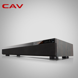 CAV TM900回音壁5.1家庭影院液晶电视机座音响客厅蓝牙音箱低音炮