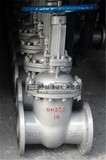 Z41H-16/16C 碳钢铸钢蒸汽管道法兰闸阀 导热油阀门DN40 50 65 80