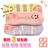 日本可爱卡通珊瑚绒睡眠毛巾船袜子加厚tutuanna冬季地板袜包邮女
