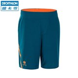 迪卡侬 男式运动短裤 春夏专业级快干含内衬三分裤运动裤ARTENGO