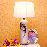 景德镇陶瓷台灯中式手绘水墨 酒店客厅书房卧室床头装饰五金台灯
