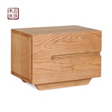 日式简约现代实用型床头柜实木橡木储物柜卧室床边柜接受专业定制