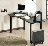 桌腿简约现代钢木电脑桌写字台办公宜家转角人造板可订制