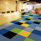 商用办公室会议室方块写字楼台球室工程地毯全国多地可安装