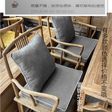 现代新中式棉麻坐垫椅垫免漆餐椅官帽椅垫红木沙发坐垫米白灰定做