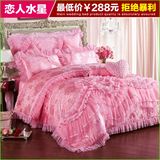 纯棉婚庆四件套大红蕾丝床罩六八十件套刺绣结婚床上用品多件套