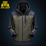 AFS JEEP户外鲨鱼皮软壳冲锋衣男士秋冬季四季登山服正品大码外套