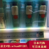 限定 日本代购 FANCL无添加纳米净化卸妆油 孕妇敏感肌 120ml