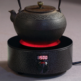 铁壶专用电陶炉茶炉煮茶炉 迷你静音智能特价正品 家用无辐射泡茶