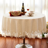 5折 奢华欧式圆桌布|布艺餐桌布、蕾丝花边 椭圆台布|圆茶几布