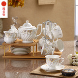 雅美瓷 陶瓷咖啡具咖啡杯套装茶具整套组合欧式下午茶茶杯套装6杯
