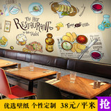 木纹卡通手绘食物餐饮大型壁画餐厅甜品pvc奶茶咖啡面包墙纸壁纸