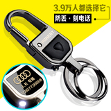 发光时尚变形金刚擎天柱 创意可爱韩国汽车钥匙扣钥匙圈 包包挂件