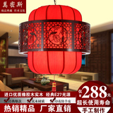 现代中式红灯笼大吊灯古典木艺仿古客厅灯具餐厅阳台玄关羊皮灯饰