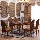 欧式高档餐桌椅组合仿古深色长方形餐桌 实木雕花餐桌实木餐厅家