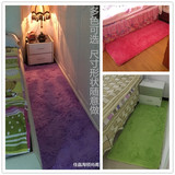 定制床边小地毯卧室长圆形丝毛绒地垫茶几地毯家用全铺满房间地毯