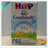临期特价包邮 德国进口 喜宝HiPP益生菌Combiotik奶粉PRE段600g