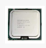 Intel 酷睿2四核 Q8300 Q8200 正式版CPU LGA775 45纳米