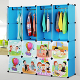 热卖 简易衣柜天蓝色绿色卡通图案塑料面料 儿童抽象组合布衣柜