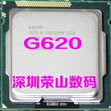 热销Intel/英特尔 Pentium G620  散片 1155针   回收CPU