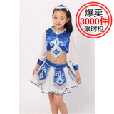 少儿演出服儿童表演服民族蒙族女童舞蹈服藏族幼儿蒙古舞服装裙装