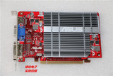 原装华硕 HD5450 独立显卡 PCI-E 亮机卡 1G DDR2 秒HD5570 6470