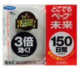日本代购无味电池式驱蚊器婴儿防蚊灭蚊器VAPE驱蚊婴儿孕妇可用