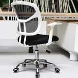 办公椅 电脑椅家用旋转职员椅可升降转椅办公室椅子 座椅网布赢和