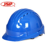 JSP洁适比威力9高档豪华透气型安全帽 工地工程公司领导用安全帽